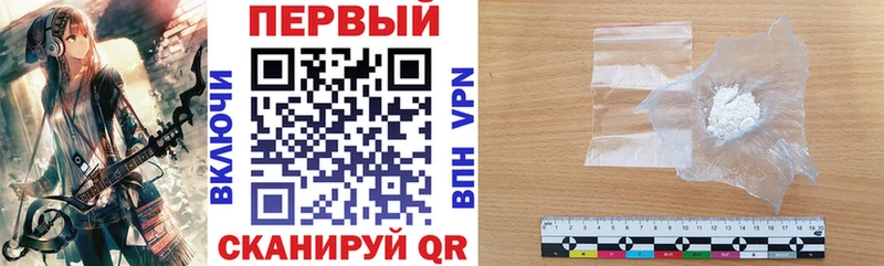 Amphetamine 97% где можно купить наркотик Южно-Сахалинск