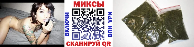 БУТИРАТ Butirat  купить закладку  Южно-Сахалинск 