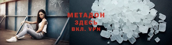 кокс Алзамай