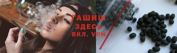 шишки Алексеевка