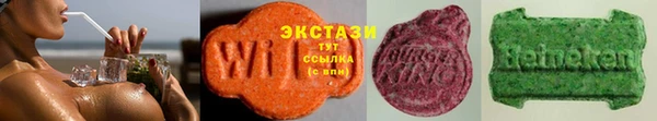 Альфа ПВП Алексин
