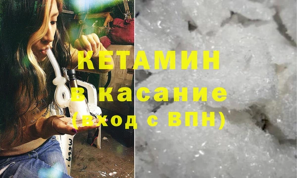шишки Алексеевка