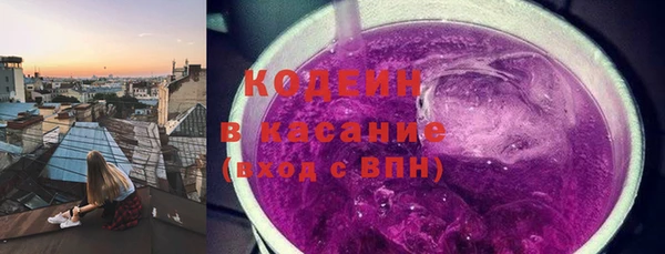кокс Алзамай