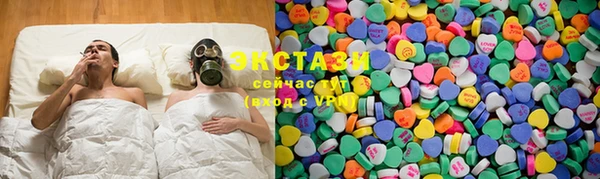 кокс Алзамай
